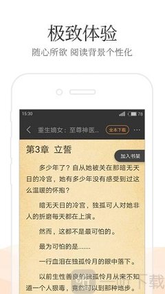 什么情况下需要查询自己的出入境信息呢？为什么要查询自己在菲律宾出入境的信息？